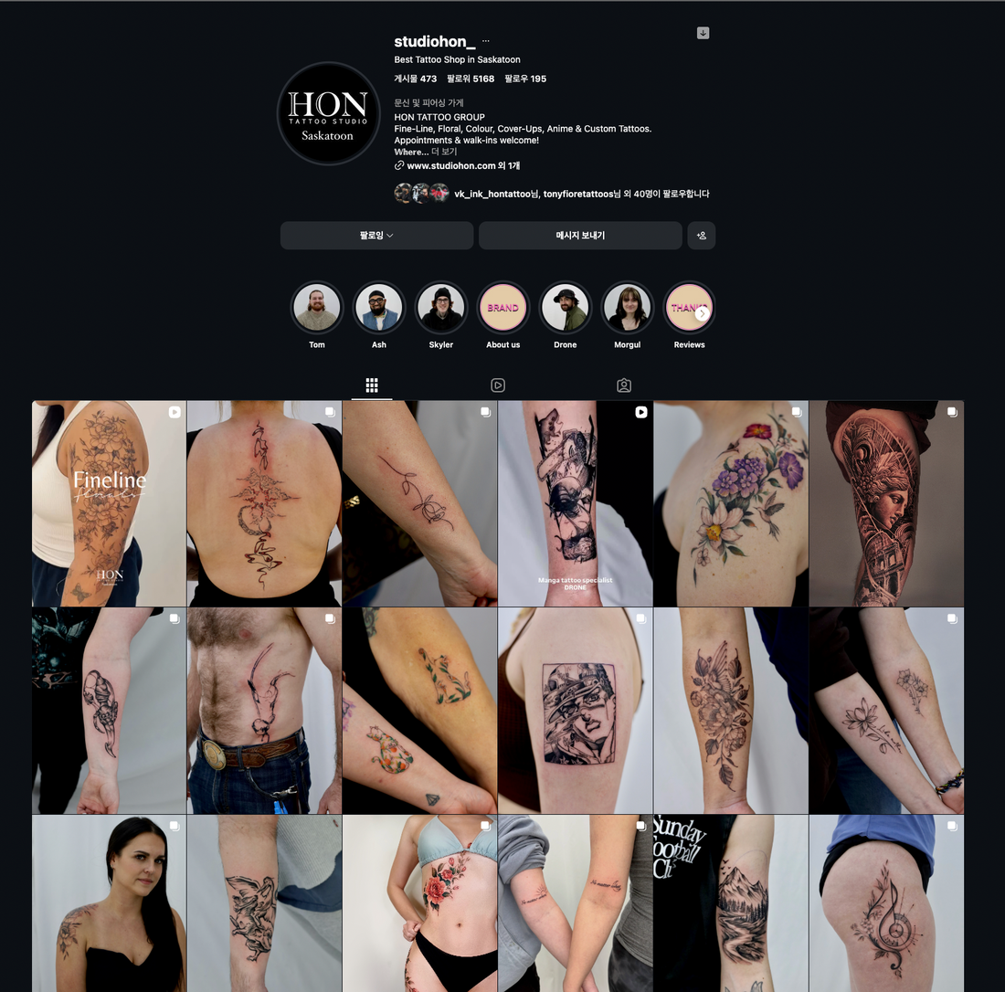 Tattoo studio Saskatoon: how to decide if this studio is the right fit before you book blog image for tattoo consultation and design plannin