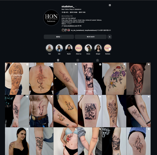 Tattoo studio Saskatoon: how to decide if this studio is the right fit before you book blog image for tattoo consultation and design plannin